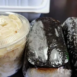 Spam Musubi