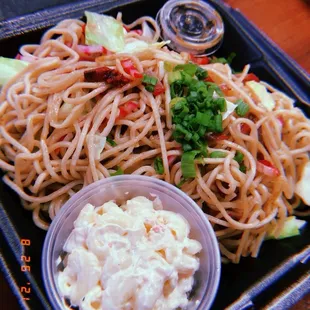 Fried Saimin