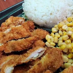Chicken Katsu Curry