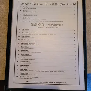 menu