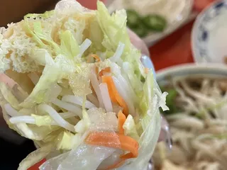 Pho Hong Phat
