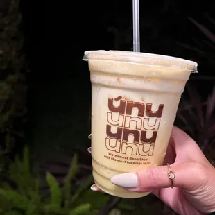 Organic Corn Milk Tea