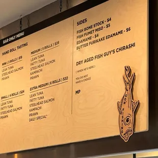 The Menu