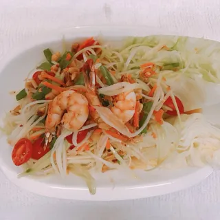 Papaya Salad