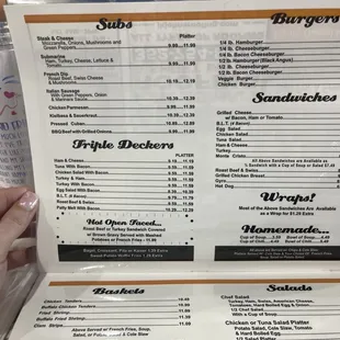 First lunch