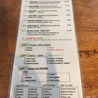 Build Your Own Up Roll