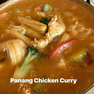 Panang Curry