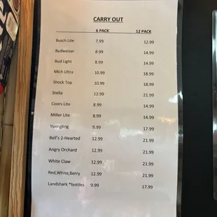 Carry out