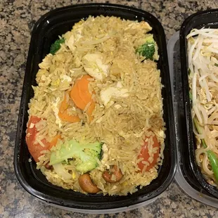 Pineapple Fried Rice