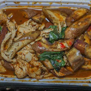 Spicy Eggplant