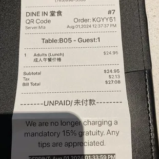 Yay! As of 8/1/24, 15% gratuity is removed.