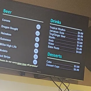 Menu as of 1/18/2022