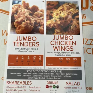 Menu 2 of 2 [as of 28 June 2023]