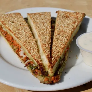 Sicilian Muffaletta Appetizer