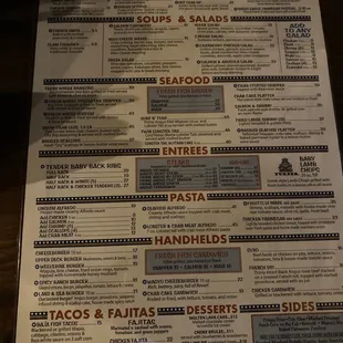 Upper deck menu