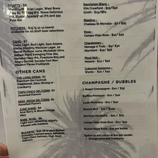 Beer/wine menu