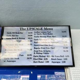 Upscale menu