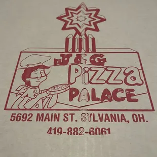 Pizza box