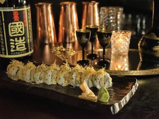 Kessaku