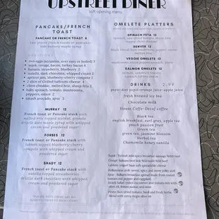 Pancakes/French Toast, Omelettes, Drinks, and Glossary Menu