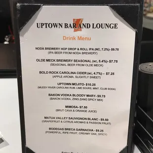 Drink menu