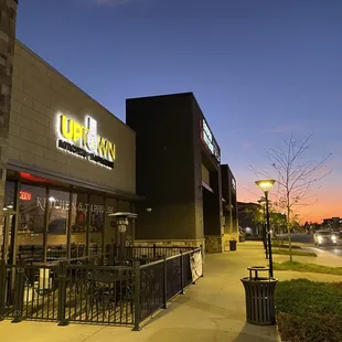 the outside of the restaurant