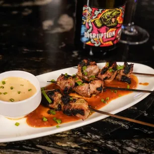 Marinated Pork Skewers