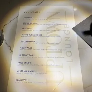Menu (Oct &apos;22)