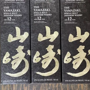 the yamazaki japanese whisky