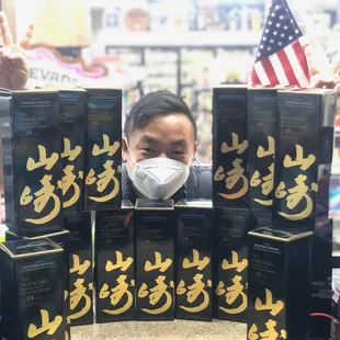 RARE SUNTORY YAMAZAKI 18