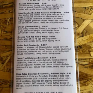 Some of the food so far- YUM! Happy hour looks great too