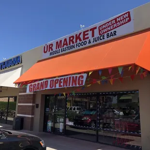 A new, friendly and intimate place on the west side of town to get Middle Eastern groceries.