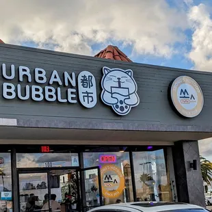Store Front