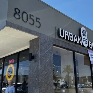 Outside of Urban Bubble