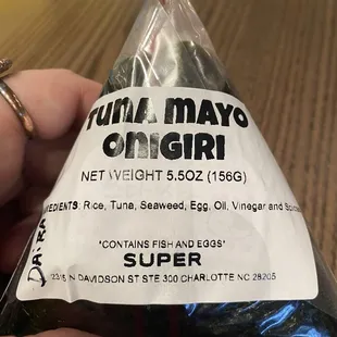 Tuna Mayo Onigiri