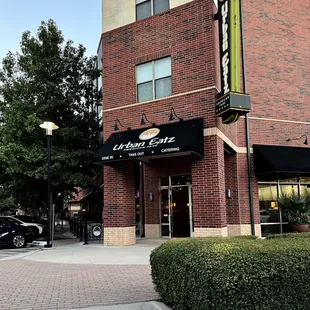 the entrance to a restaurant