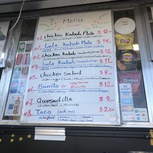 More menu
