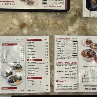 Menu as of 11/18/2023