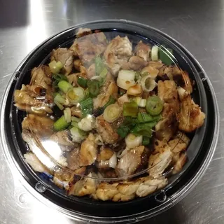 Chicken Bowl