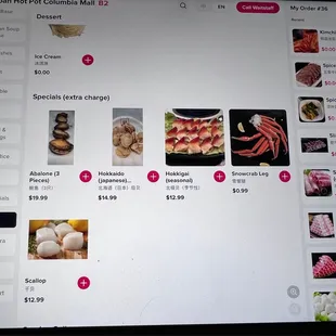 A la carte dinner options