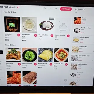 Menu as of January 2024