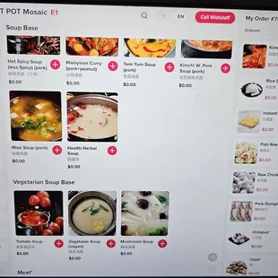 Menu as of January 2024