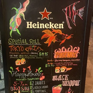 Special menu