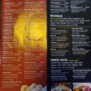Menu Page 3