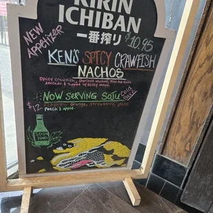 Specials