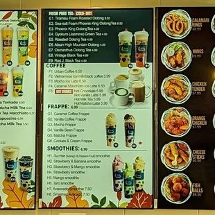 Menu (3/12/23)