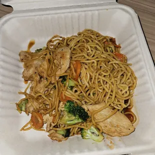 Chicken Teriyaki Lo-mein with veggies; I picked only broccoli and carrots