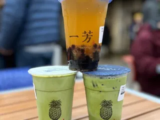Yi Fang Taiwan Fruit Tea