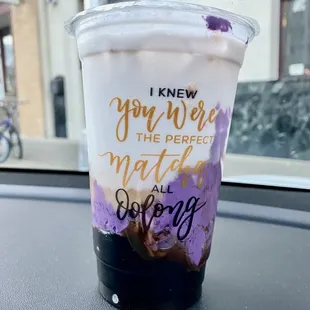 Feed Me Ube (new drink)