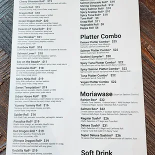 Menu 2of2 (2/19/24)